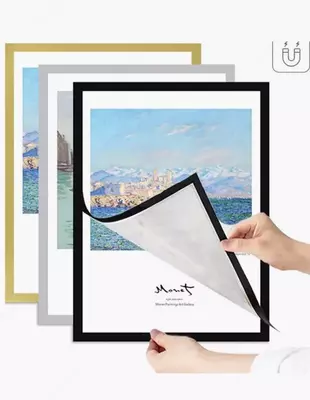 Декоративная фоторамка с магнитной и самоклеящейся основой ЯТТ "Домашний Уголок"