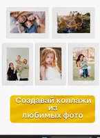 ЯТТ "Домашний Уголок" - Декоративная фоторамка с магнитной и самоклеящейся основой