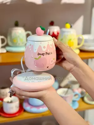 Керамическая кружка с подставкой и подогревом (480 мл) Только в розницу