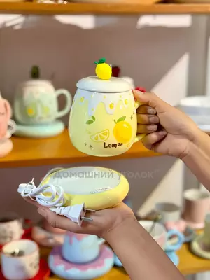 Керамическая кружка с подставкой и подогревом (480 мл) ЯТТ "Домашний Уголок"