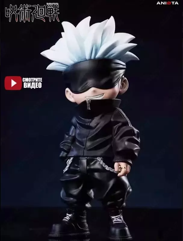 Коллекционные фигурки Годжо Сатору - нендороиды (11см)