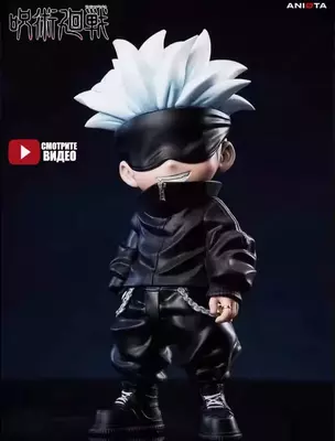 Коллекционные фигурки Годжо Сатору - нендороиды (11см) - 180 000 сум / шт.