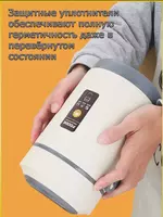 ЯТТ "Домашний Уголок" - Портативный электротермос - термоконтейнер с подогревом (Foodie) для еды (2л.)