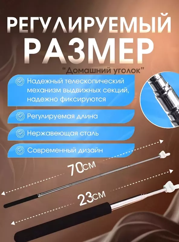 65 000 so'm Sevimli o'qituvchingiz uchun original sovg'a