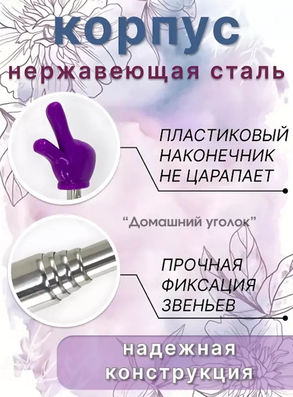 Sevimli o'qituvchingiz uchun original sovg'a - "Domashniy ugolok" XK