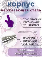 Sevimli o'qituvchingiz uchun original sovg'a - "Domashniy ugolok" XK