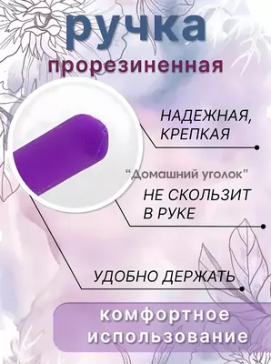 Указка для учителя телескопическая