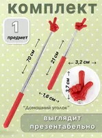 Sevimli o'qituvchingiz uchun original sovg'a Lazer ko'rsatkichlar