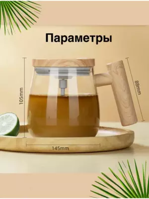 термостойкое стекло