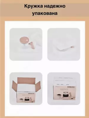 термостойкое стекло - 200 000 сум / шт