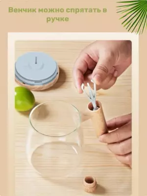 200 000 сум / шт Кружка миксер