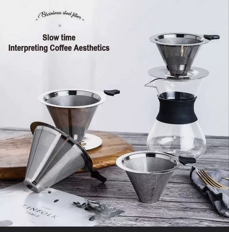 Металическая воронка - кофейный фильтр-пуровер (10,5×7,8×6 см)