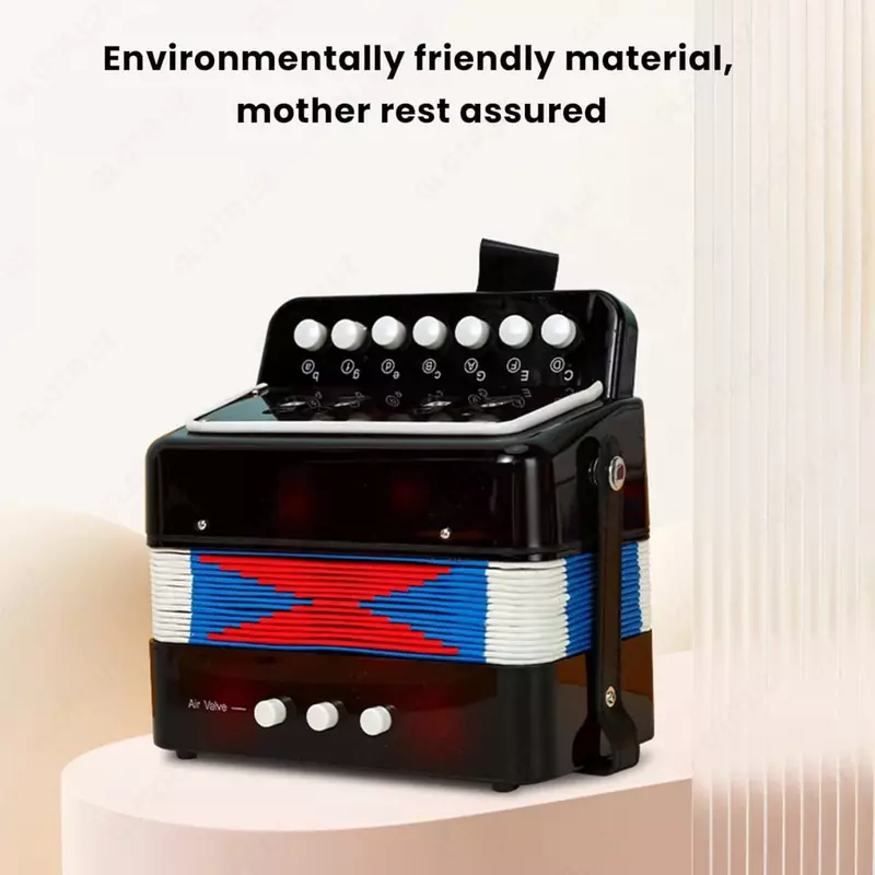 Детский баян