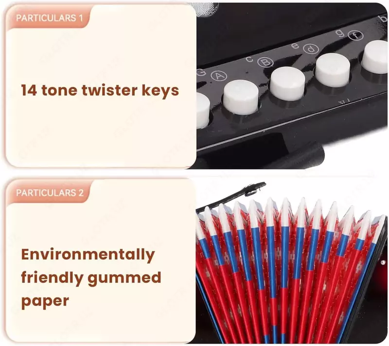 Детский баян ЯТТ "Домашний Уголок"