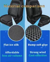 Вентилируемая подушка для сиденья с защитой от пота. - 500 000 so'm