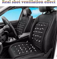 Вентилируемая подушка для сиденья с защитой от пота. Chakana savdo