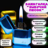 200 000 so'm Креативная зажигалка turbo с изображением автомобиля и бренда Jeep (3 в 1)