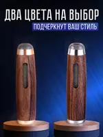 Автомобильная пепельница - мундштук - 150 000 so'm