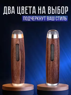 Автомобильная пепельница - мундштук - 150 000 so'm / dona