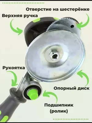 Автоматическая закаточная машинка для банок - 140 000 so'm / dona