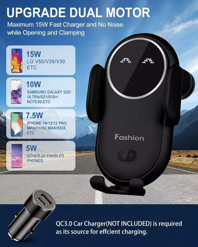 Универсальный держатель для телефона с беспроводной зарядкой