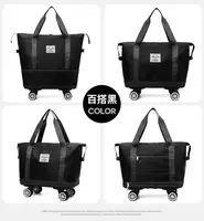 Дорожная сумка оксфорд (15 л.) ЯТТ "Домашний Уголок"