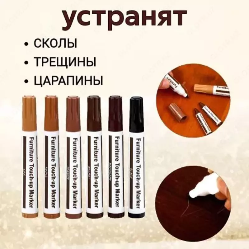 Набор маркеров и восковых мелков для реставрации мебели (6 цветов)