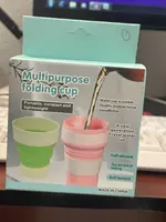 Многоцелевой складной стакан (250 мл)