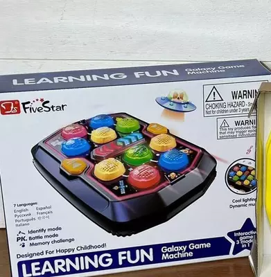 Многопользовательская игра «Удар-крот» или «Стук-крот» (28*20