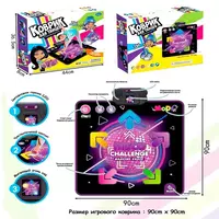 Интерактивный танцевальный коврик для детей - 400 000 сум