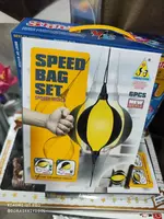 Боксерская груша (36х20 см.)