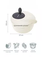 Салатница - центрифуга Danny Home (24 x 27 x 20 см) ЯТТ "Домашний Уголок"