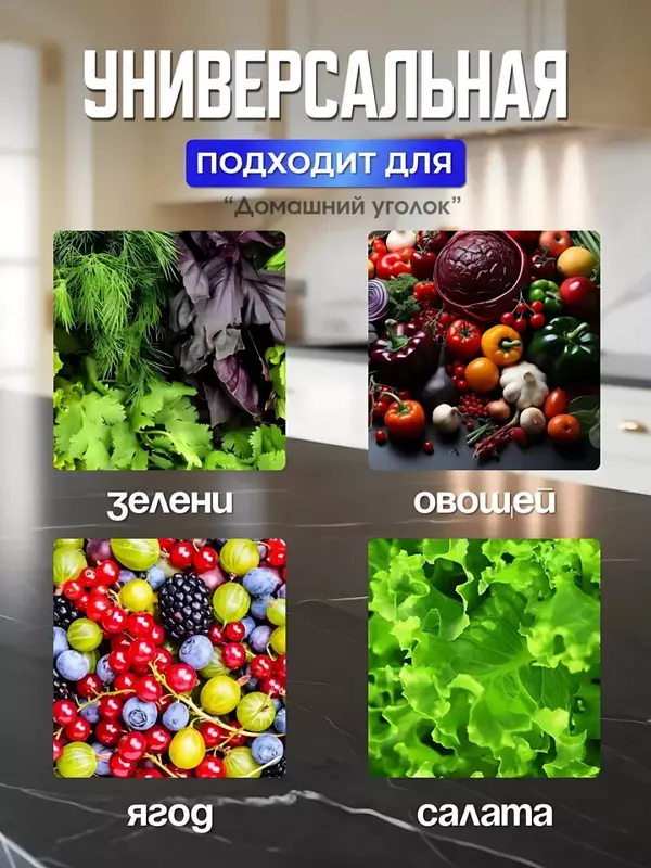 Салатница - центрифуга Danny Home (24 x 27 x 20 см) Салатницы