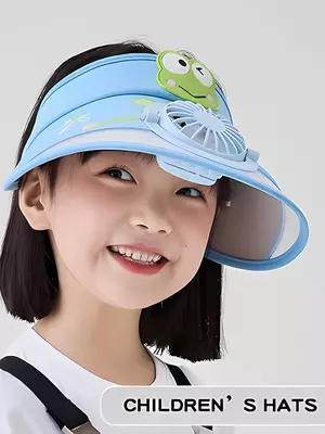 Детская солнцезащитная кепка с вентилятором и USB-зарядкой - 100 000 сум / шт