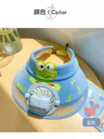 Детская солнцезащитная кепка с вентилятором и USB-зарядкой ЯТТ "Домашний Уголок"