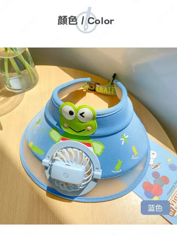 Детская солнцезащитная кепка с вентилятором и USB-зарядкой