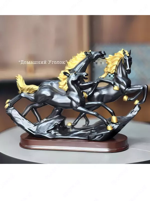 Статуэтка «Скачущие дикие лошади» (30×23/20*18 см)