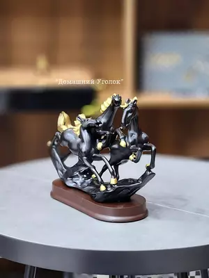 Статуэтка «Скачущие дикие лошади» (30×23/20*18 см) - 300 000 сум / шт.