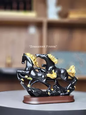 300 000 сум / шт. Статуэтка «Скачущие дикие лошади» (30×23/20*18 см)