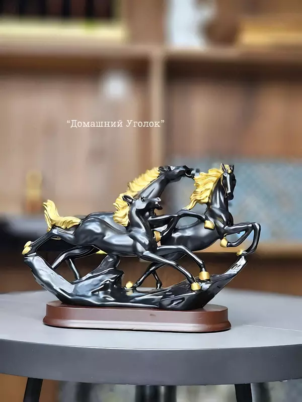 Статуэтка «Скачущие дикие лошади» (30×23/20*18 см) - Статуэтки