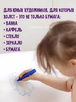 7 см