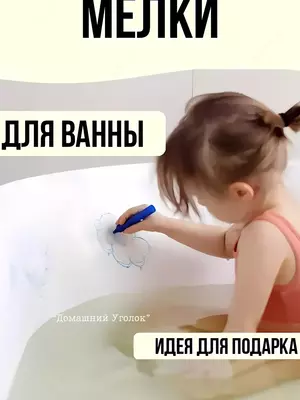 5 шт.) - 70 000 сум / шт