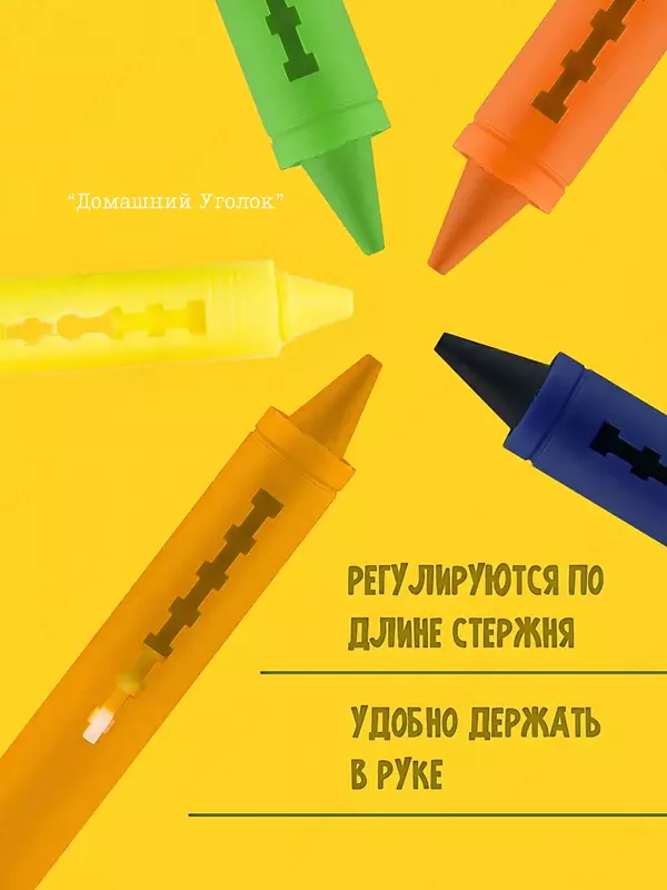 70 000 сум Набор цветных мелков Motarro для рисования в ванной (9