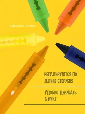 Motarro Hammom uchun qalam to'plami (9,7 sm, 5 dona)