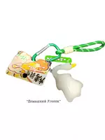 80 000 сум Брелок-подвеска на зеркало заднего вида и рюкзак "Гусь" с карабином