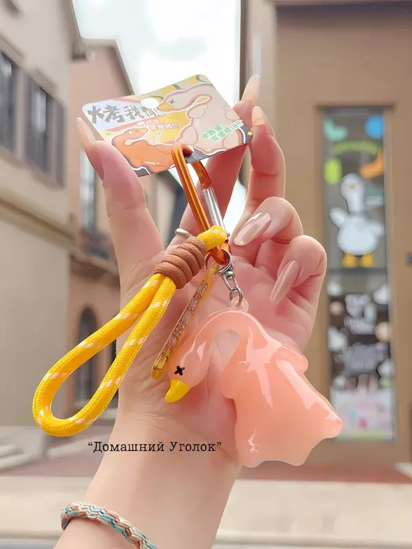 Брелок-подвеска на зеркало заднего вида и рюкзак "Гусь" с карабином