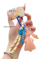 ЯТТ "Домашний Уголок" - Брелок-подвеска на зеркало заднего вида и рюкзак "Гусь" с карабином