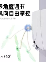 Konditsioner uchun deflektor fan (3 dona) Chakana savdo