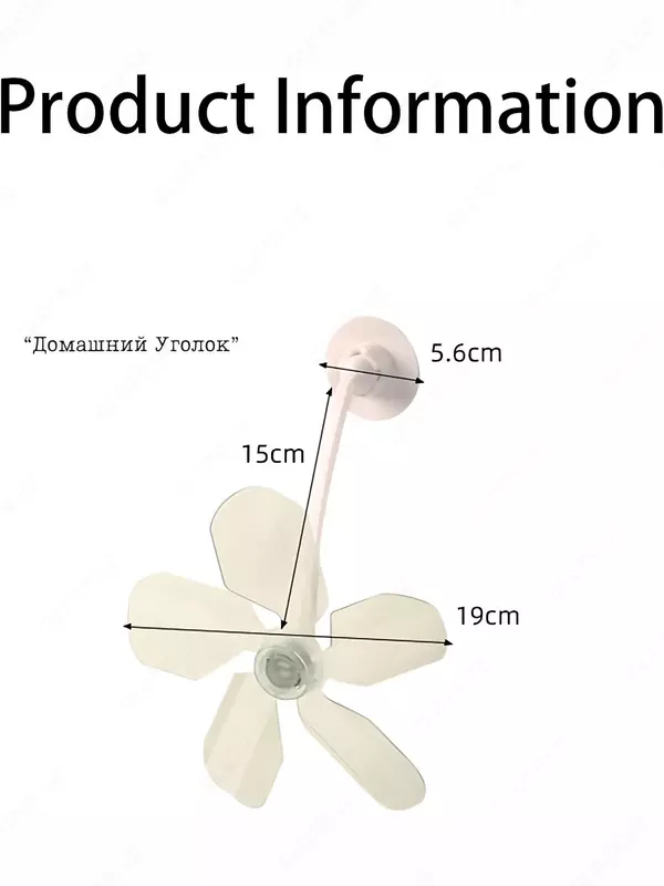 Konditsioner uchun deflektor fan (3 dona) - Konditsioner ehtiyot qismlari