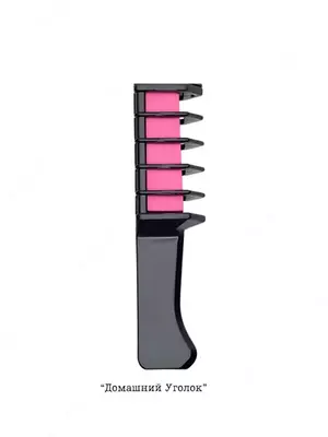 Набор цветных мелков для окрашивания волос для девочек.